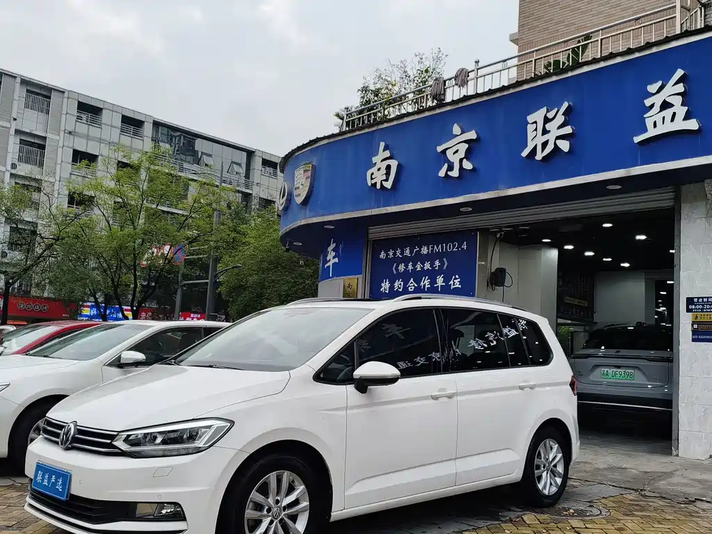 Volkswagen Touran — миниатюра 3