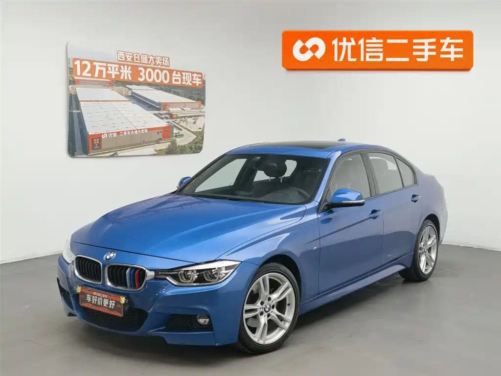 BMW 3 Series 2017