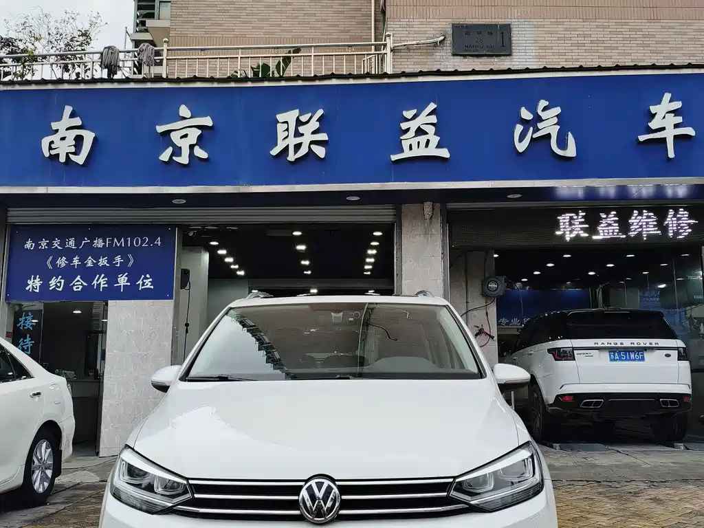Volkswagen Touran — миниатюра 2