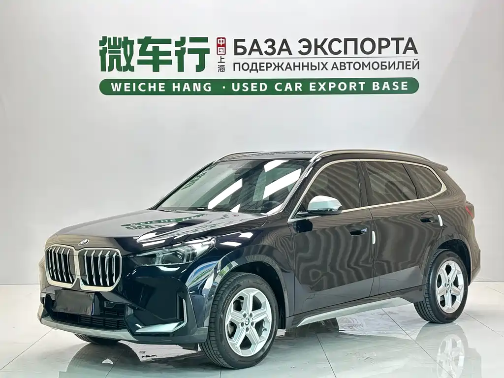 BMW X1 2023 sDrive20Li X Design Package