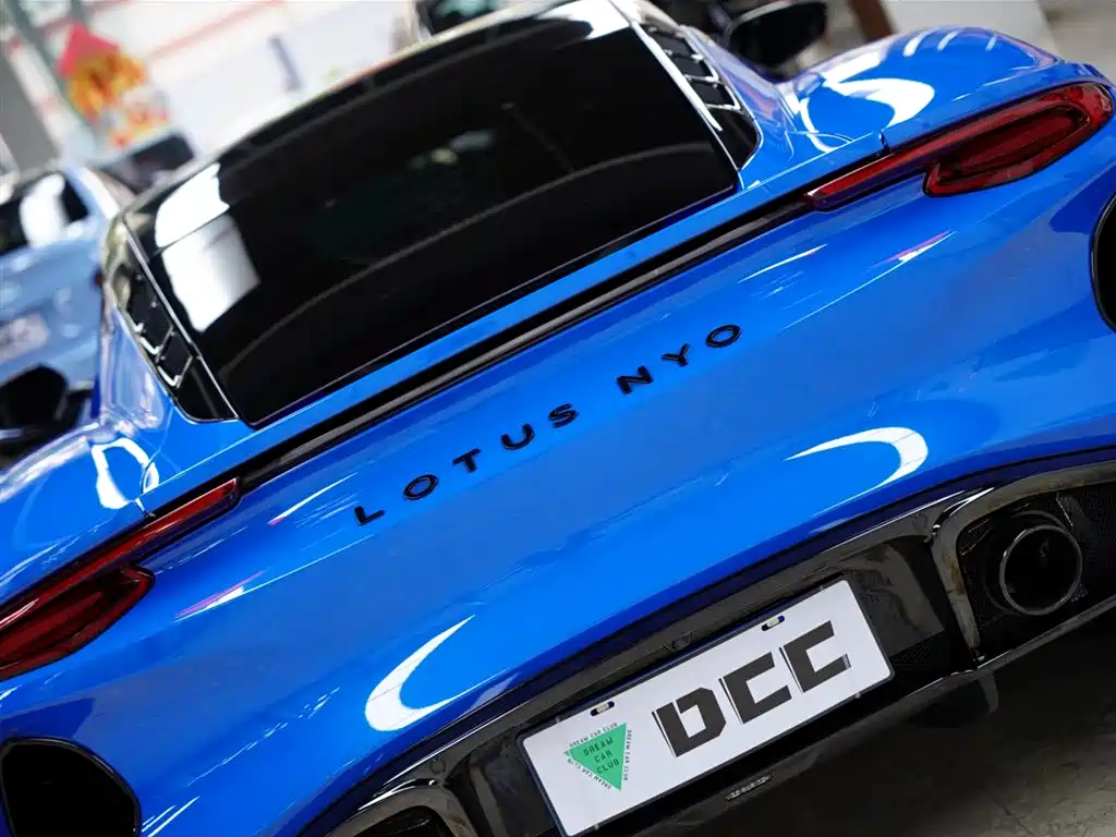 Lotus Emira 2022 3.5T V6 MT First Edition