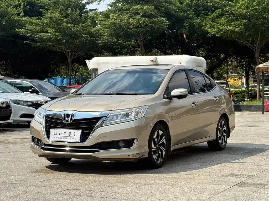 Honda Crider