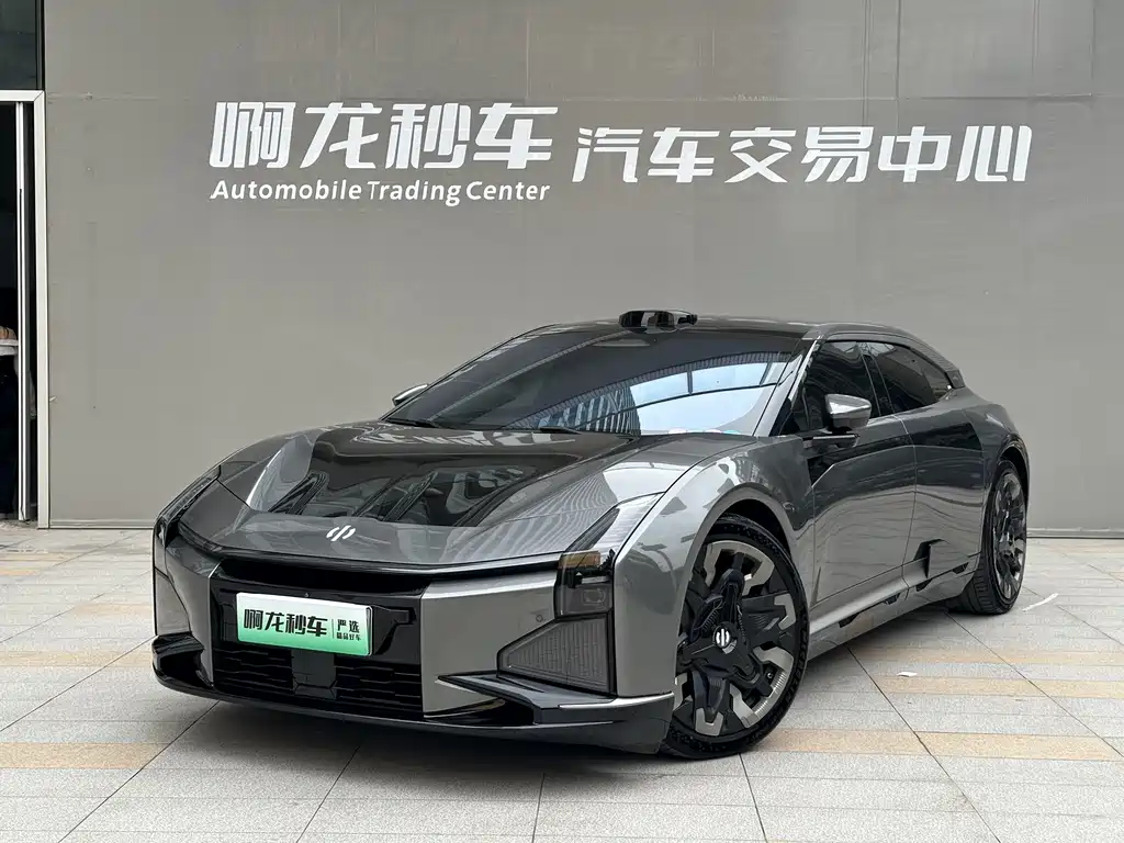 HiPhi HiPhi Z 2023