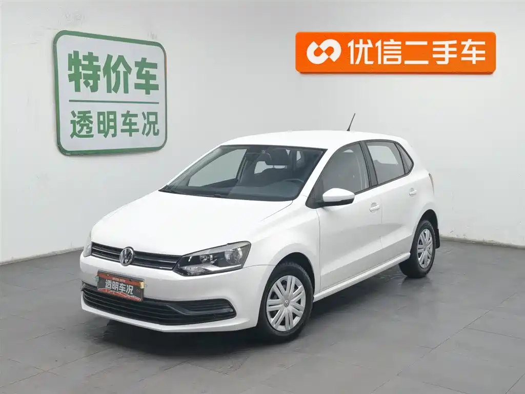 Volkswagen Polo 2016