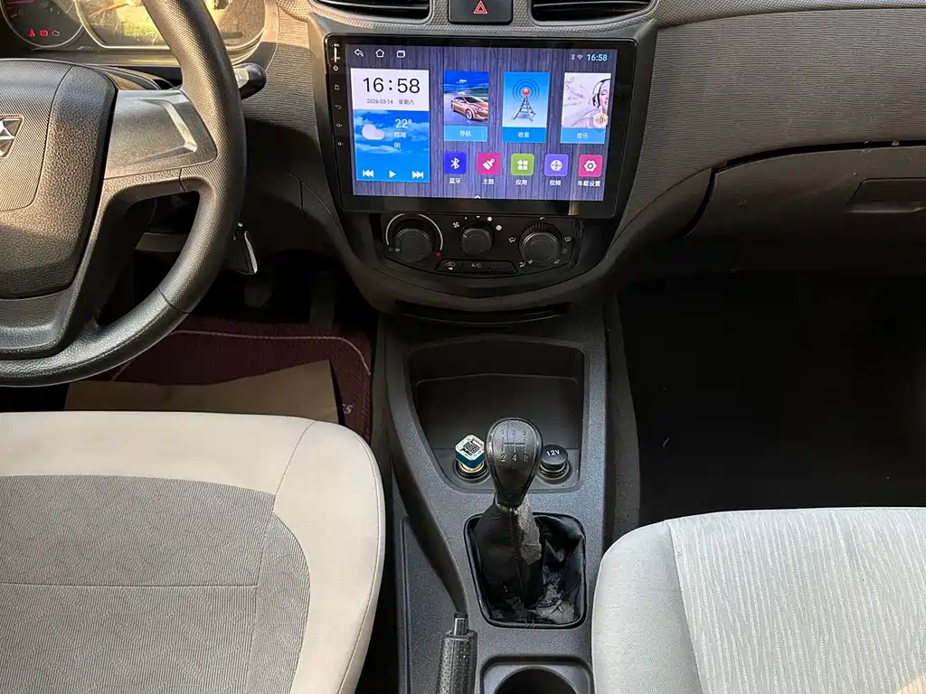 WULING WULING HONGGUANG