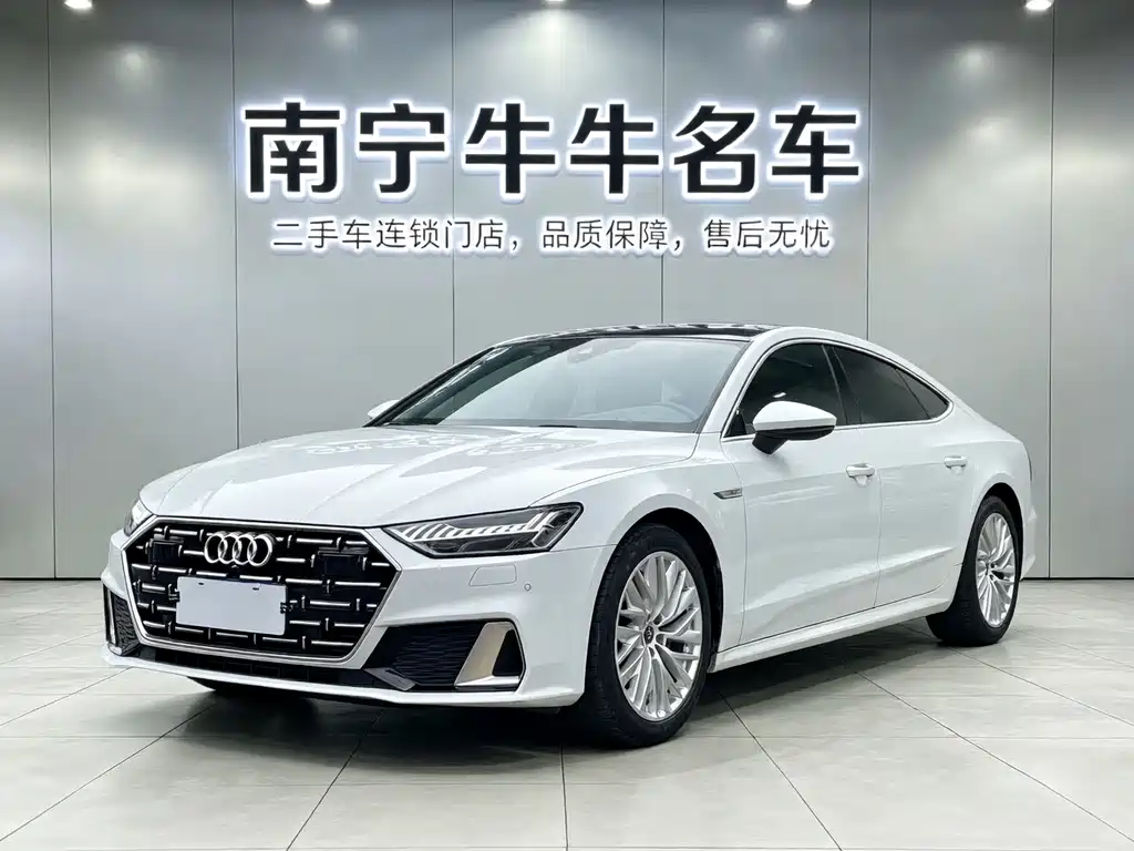 Audi A7L 2023