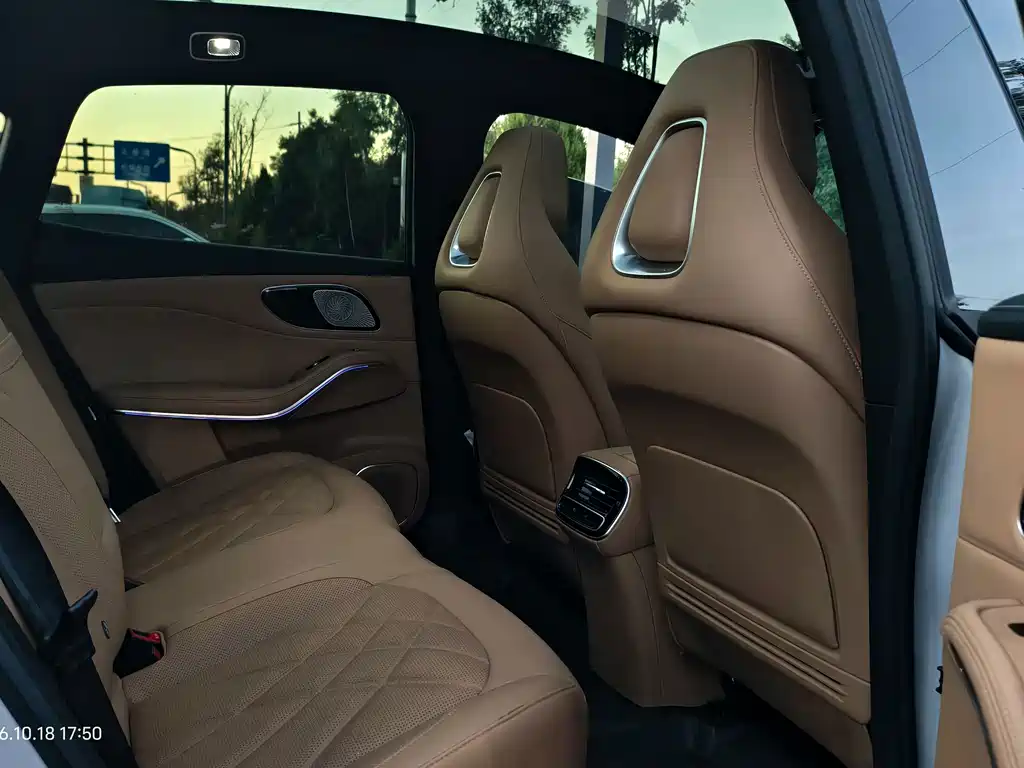 Roewe Feifan R7 — миниатюра 7
