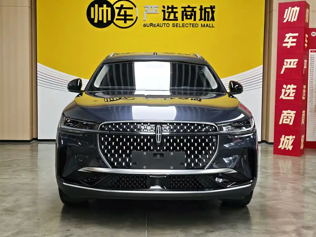 Lincoln Nautilus 2023 2.0T