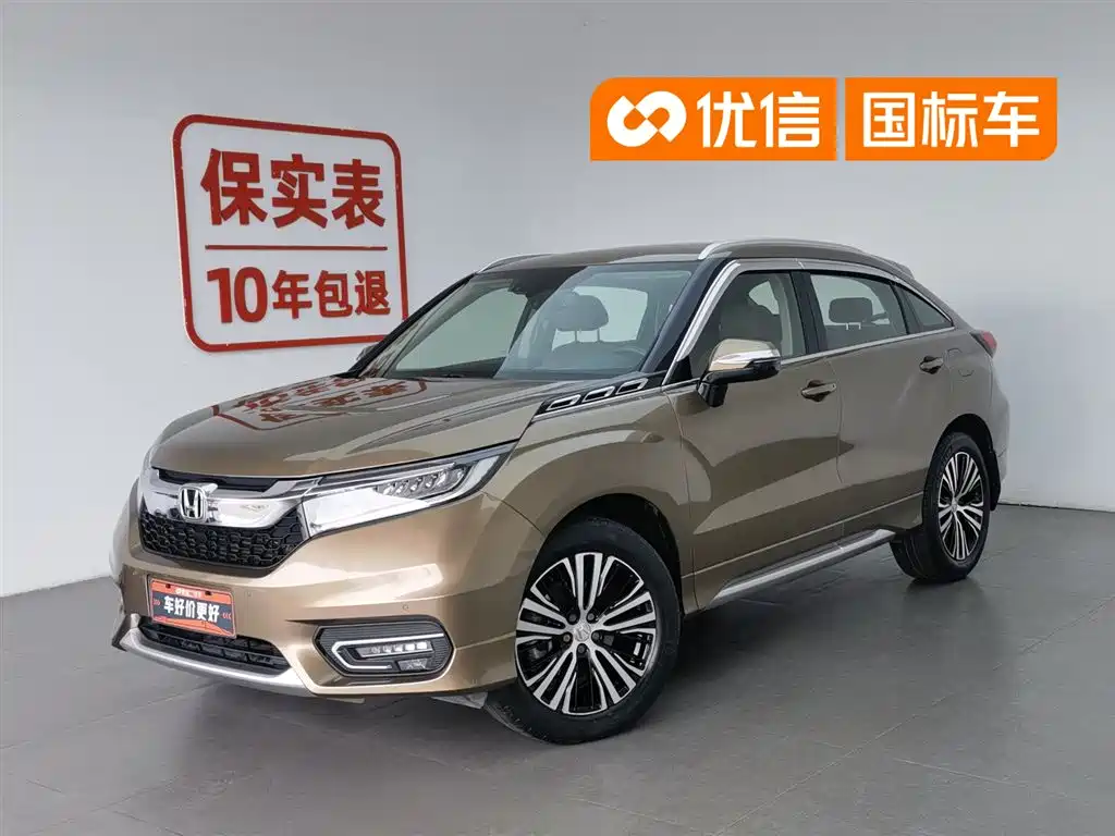 Honda Avancier 2017 370TURBO Luxury