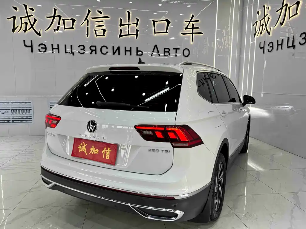 Volkswagen Tiguan L L 2023 280TSI AT