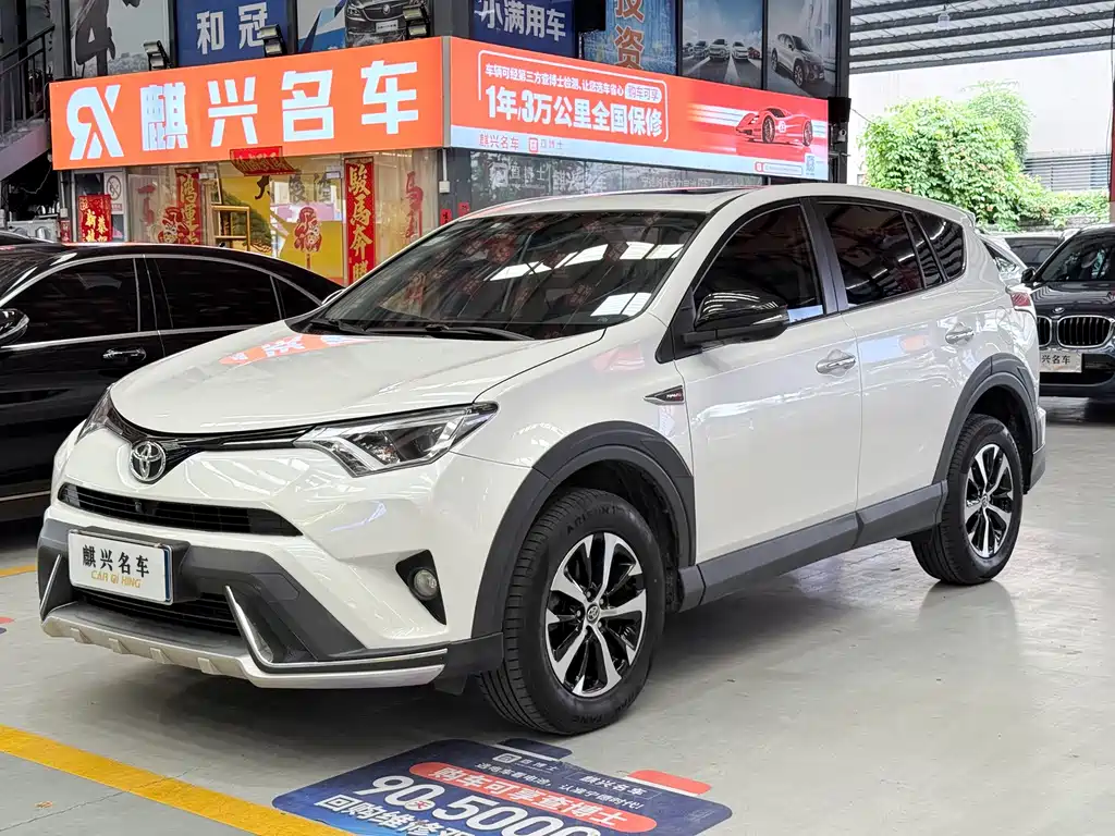 Toyota RAV4 2018