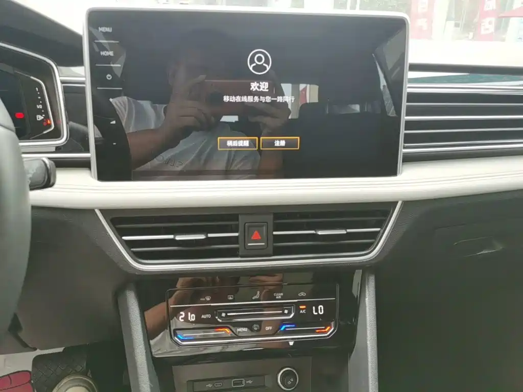 Volkswagen Tiguan L — миниатюра 13
