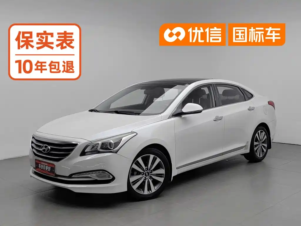 Hyundai Mistra
