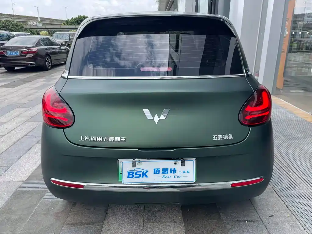 Wuling Bingo — миниатюра 17