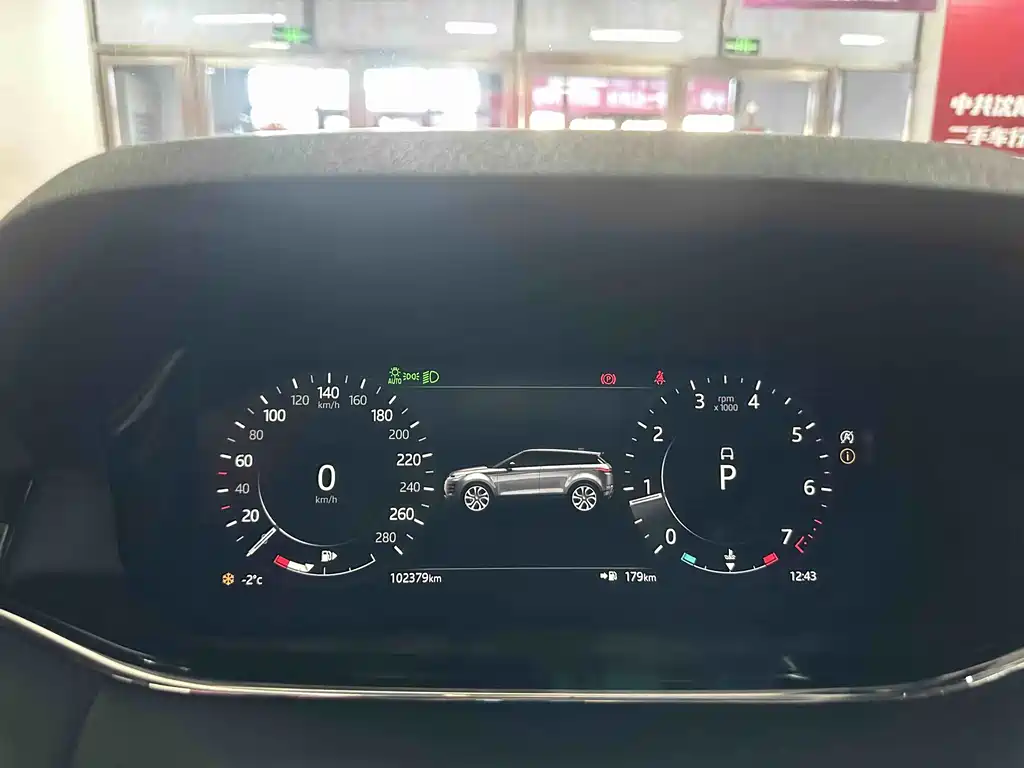 LAND ROVER RANGE ROVER AURORA