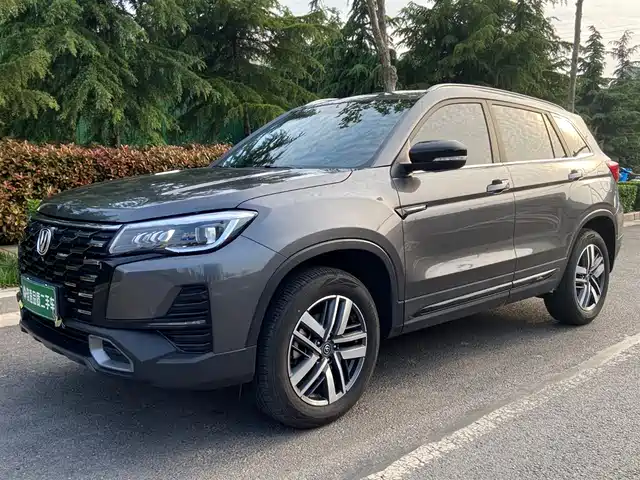 2025 Changan CS75