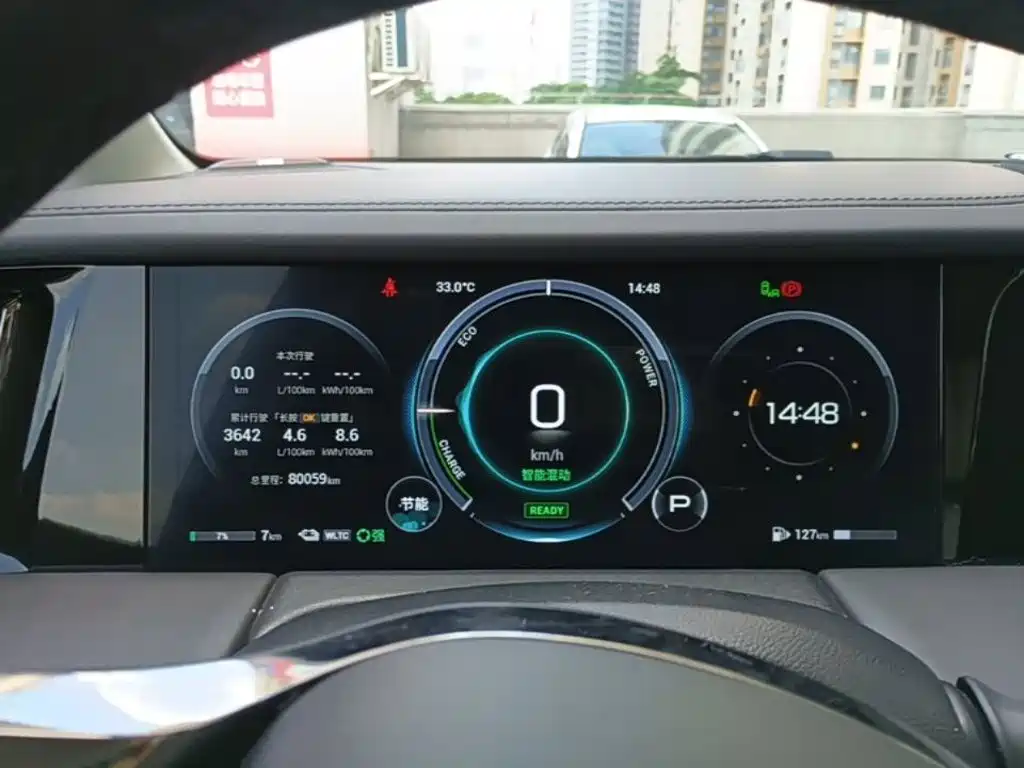 GAC Motor Trumpchi E9 — миниатюра 12
