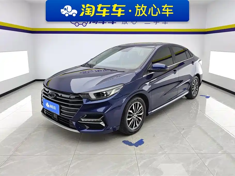 CHERY ARRIZO 5 PLUS