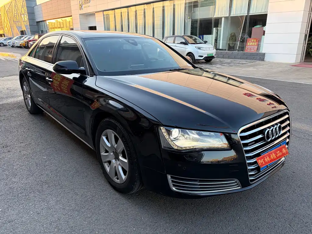 Audi A8 — миниатюра 2