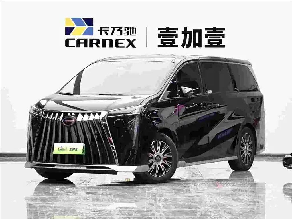 GAC Motor Trumpchi E9 2024