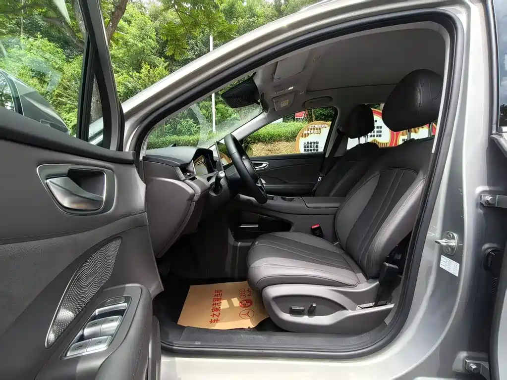 Shangjie H5 2025 Pro