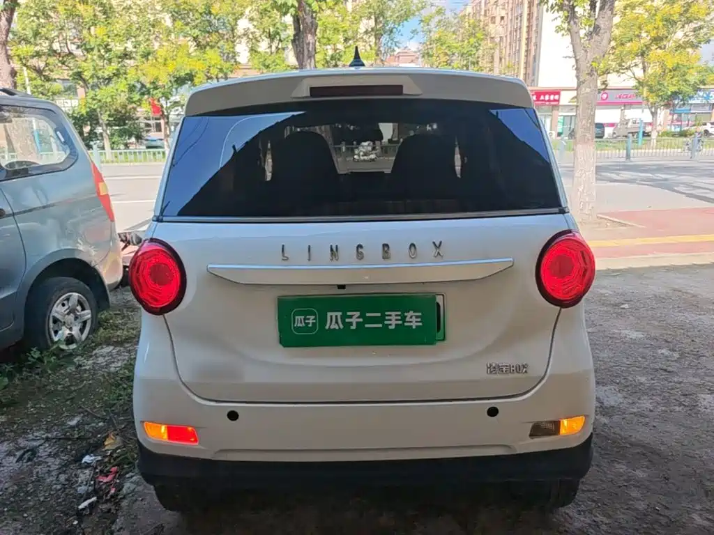 Lingbao BOX — миниатюра 6