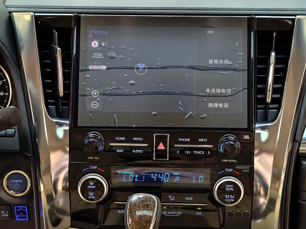 Toyota Vellfire — миниатюра 19