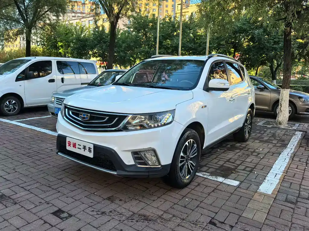 Geely Vision X6