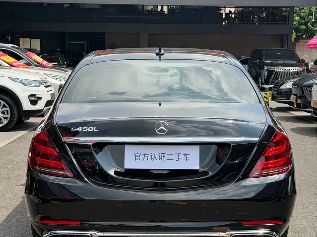 Mercedes-Benz S-Class — миниатюра 4