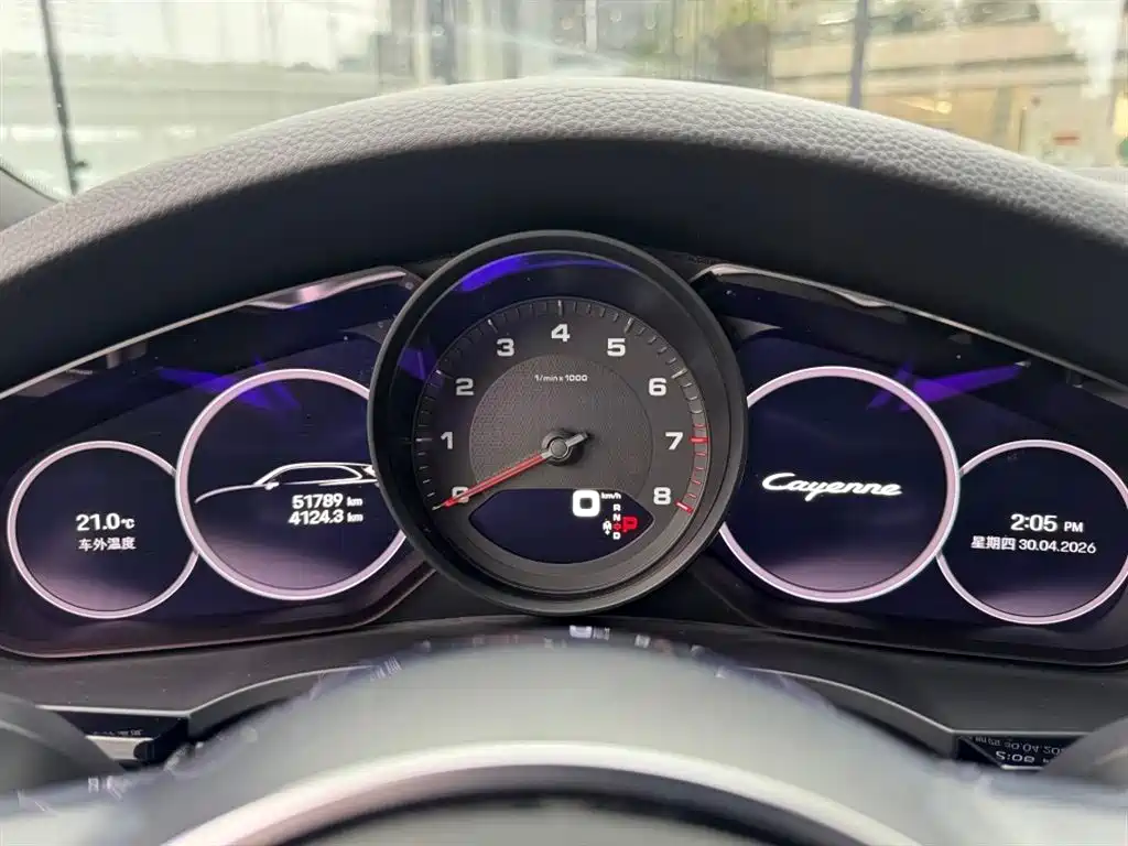 Porsche Cayenne 2023 Cayenne 3.0T