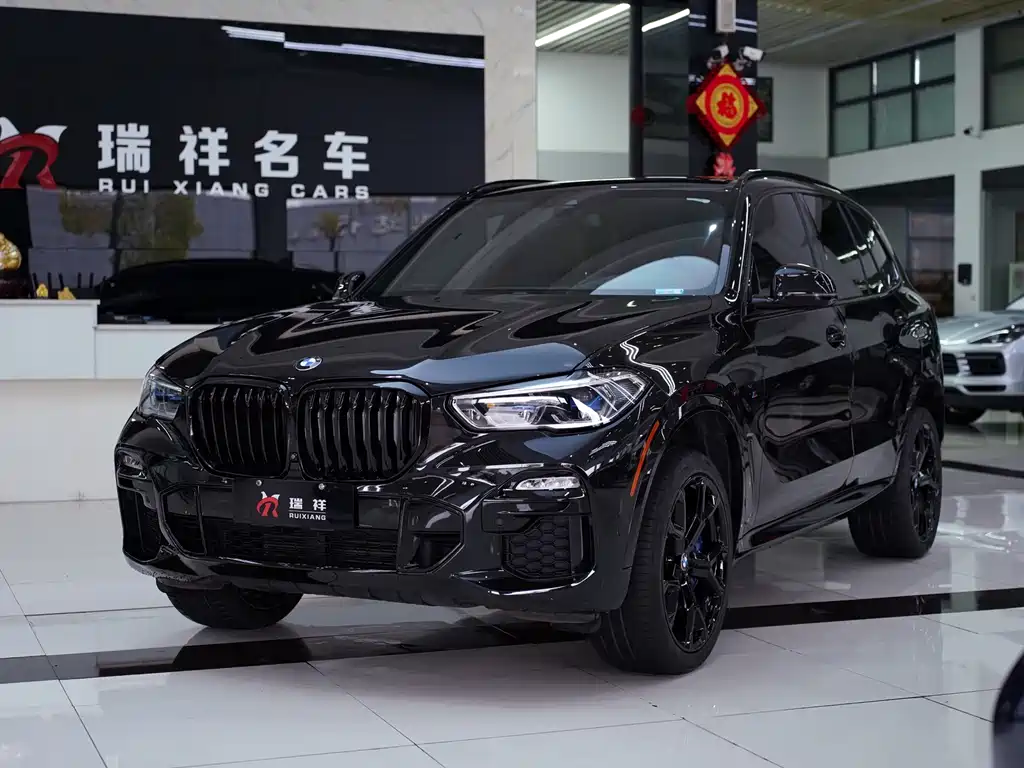 BMW X5 (Import) 2020