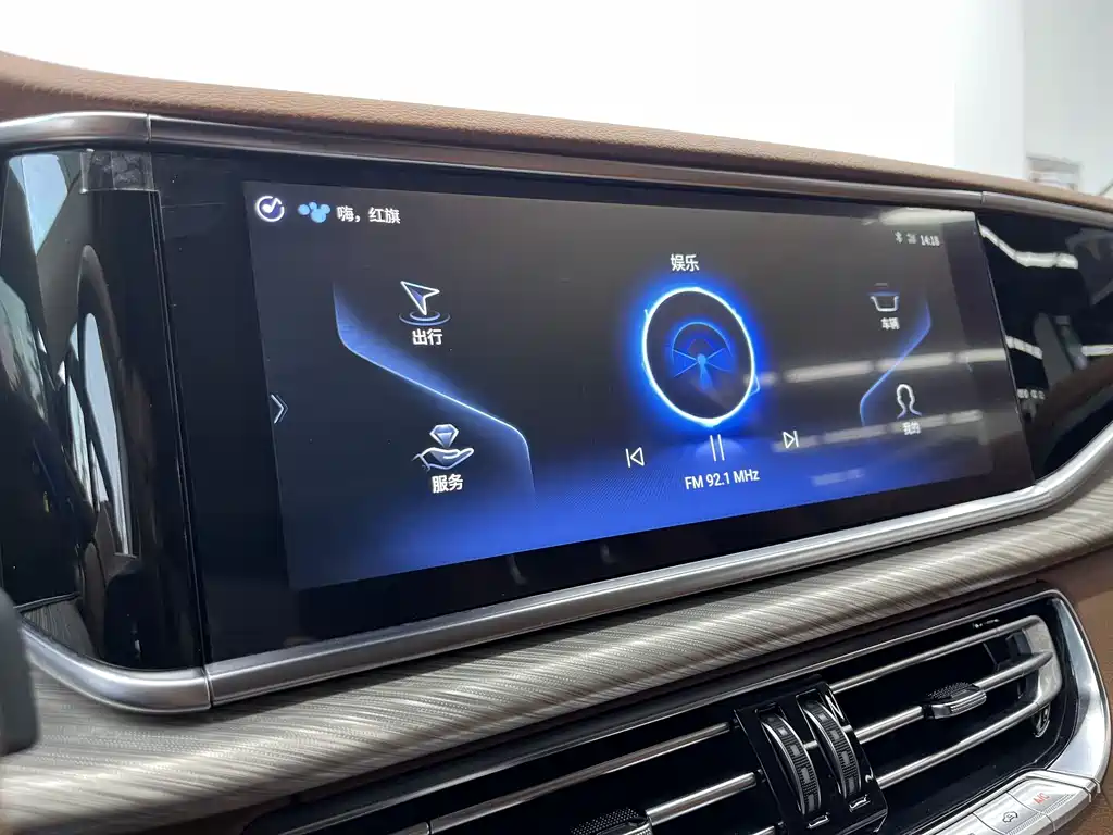 Hongqi H9 2022 3.0T мест