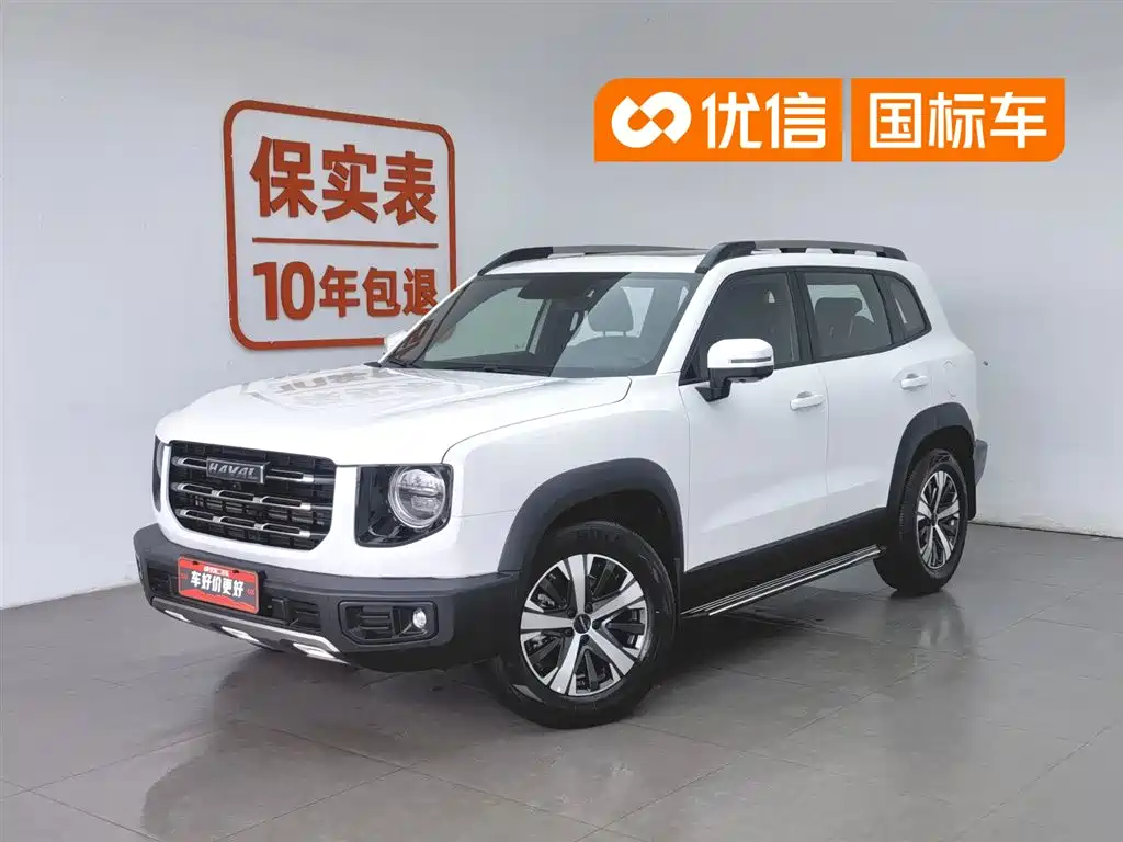 Haval Dargo 2021 1.5T DCT