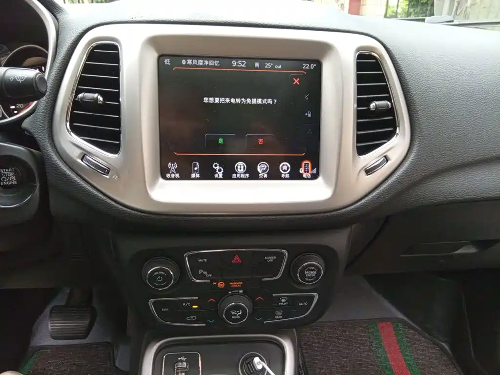 Jeep Compass — миниатюра 14