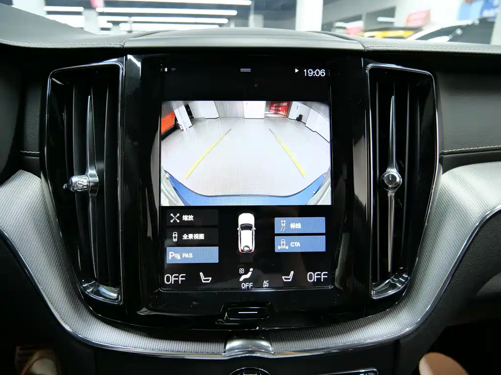 VOLVO XC60 PLUG IN HYBRID