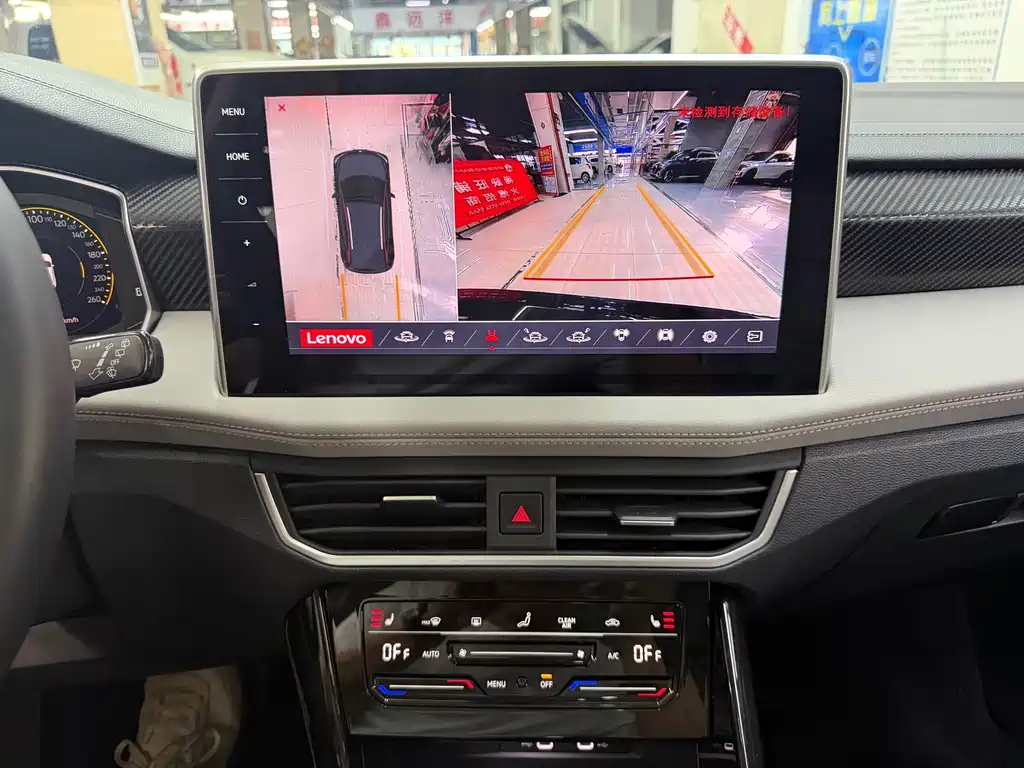 Volkswagen Tayron — миниатюра 18