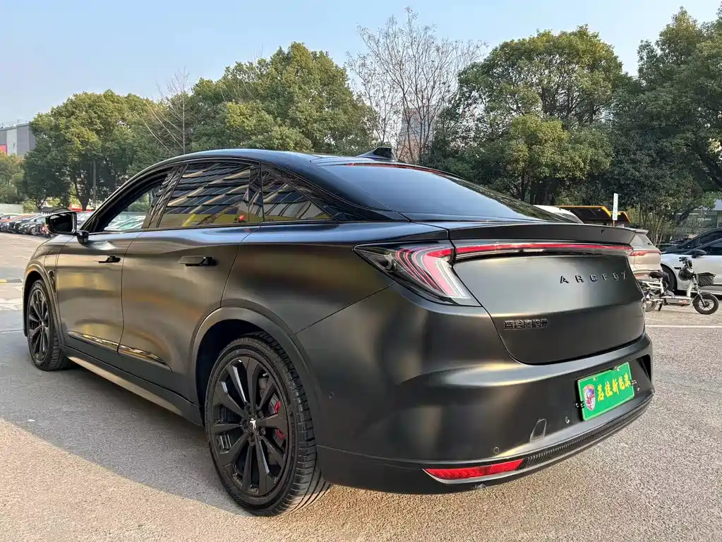 ARCFOX EXTREME FOX POLAR FOX ALPHA S