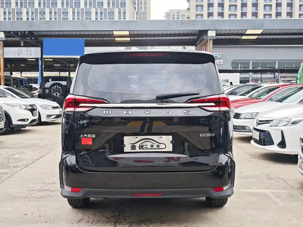 SAIC MAXUS CHASE G50