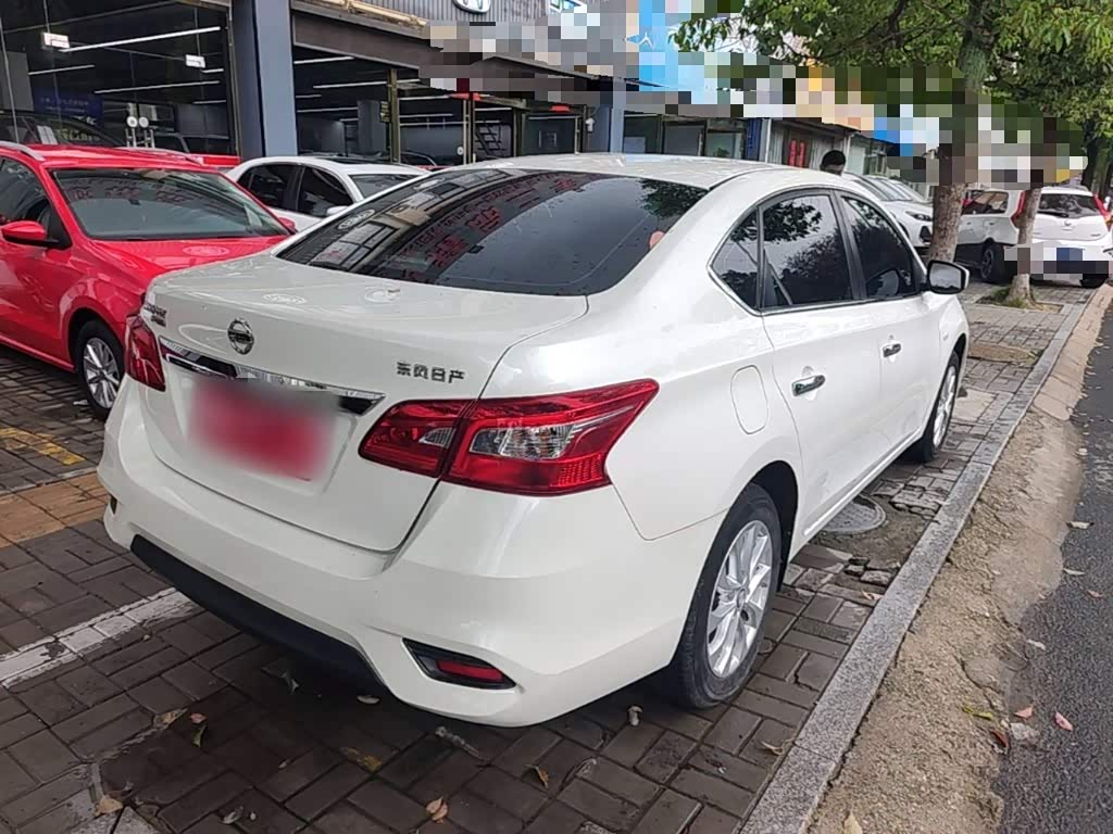 Nissan Sylphy 1.6 л 2022 г. Белый, пробег 24400 км