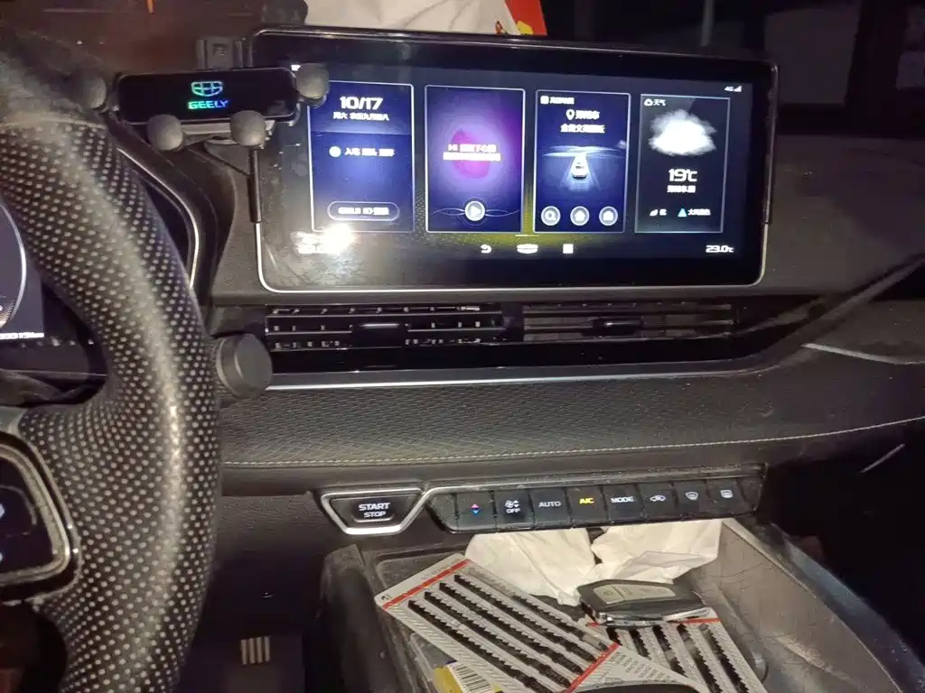 Geely Xingrui — миниатюра 6