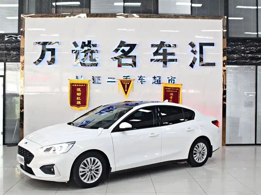 Ford Focus 2018