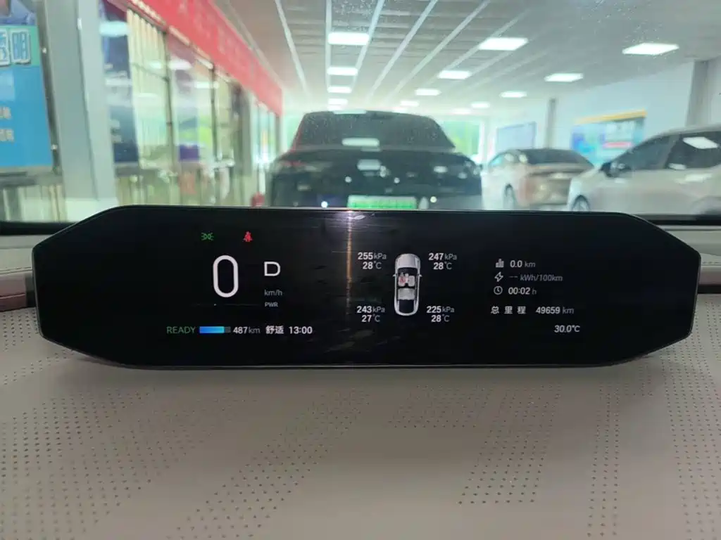 Hyper HT — миниатюра 12