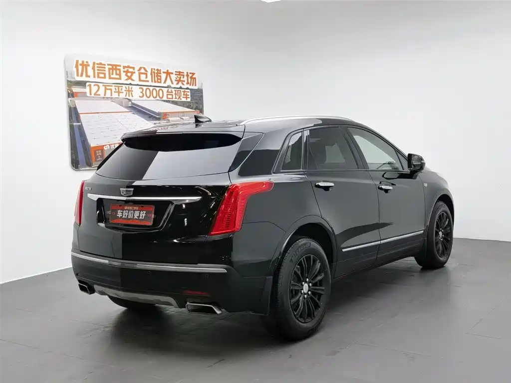 Cadillac XT5 2016 25T Luxury