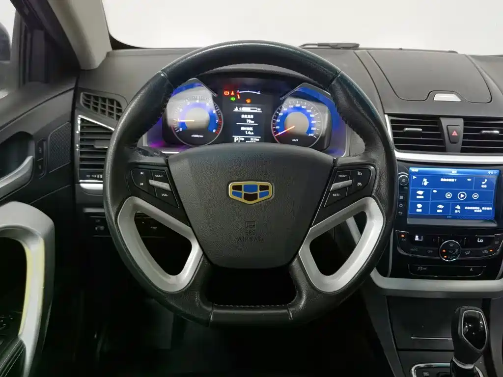 Geely Emgrand — миниатюра 11