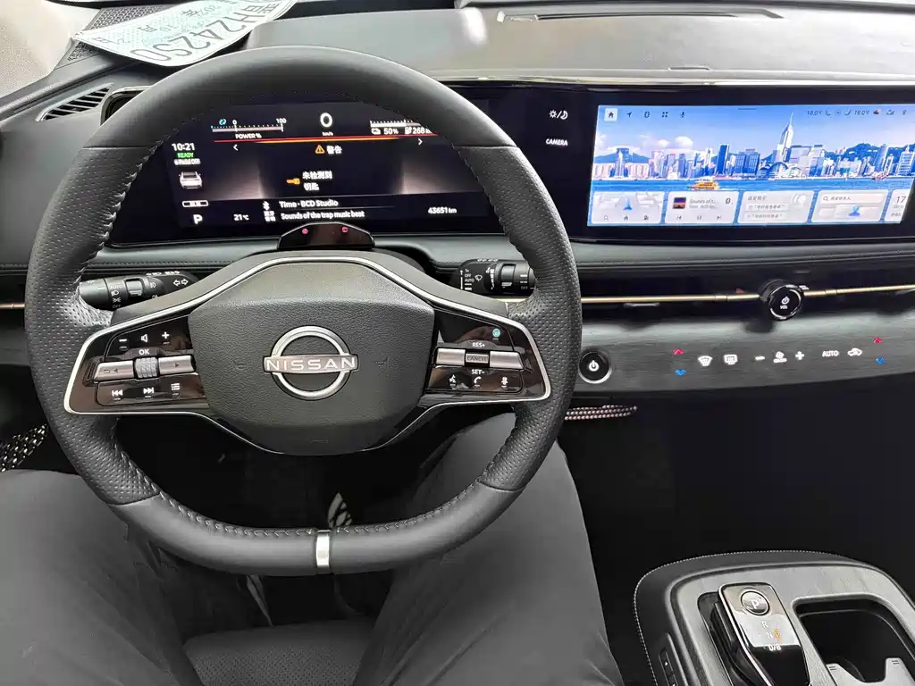 Nissan Ariya — миниатюра 6