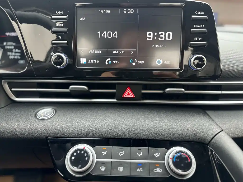 Hyundai Elantra — миниатюра 21