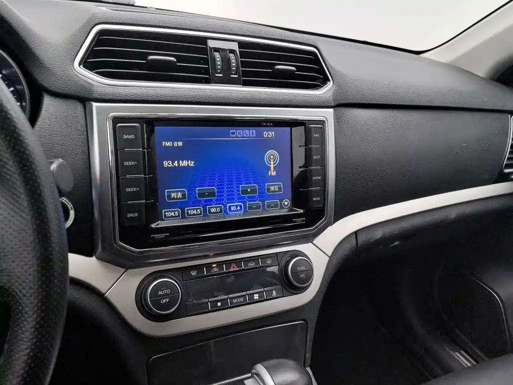 Haval H6 Coupe — миниатюра 12