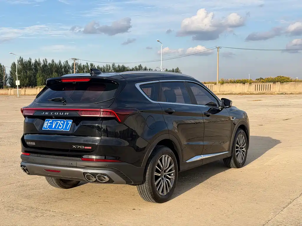 Jetour X70 PLUS — миниатюра 7