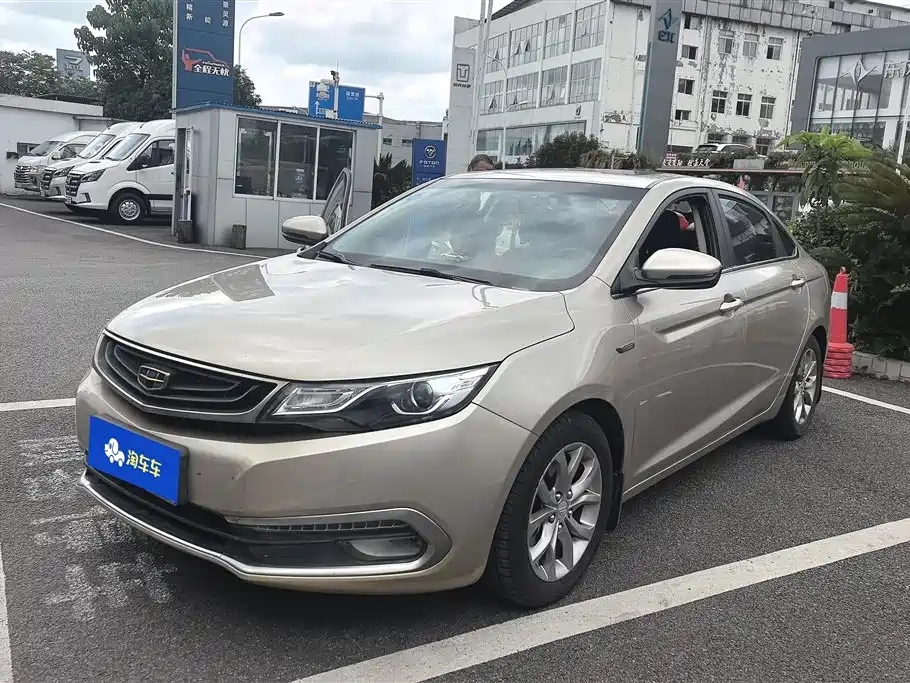 Geely Emgrand GL 2017