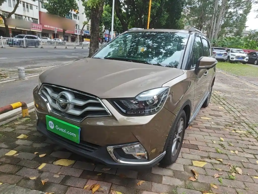 Haima Haima S5 Youth